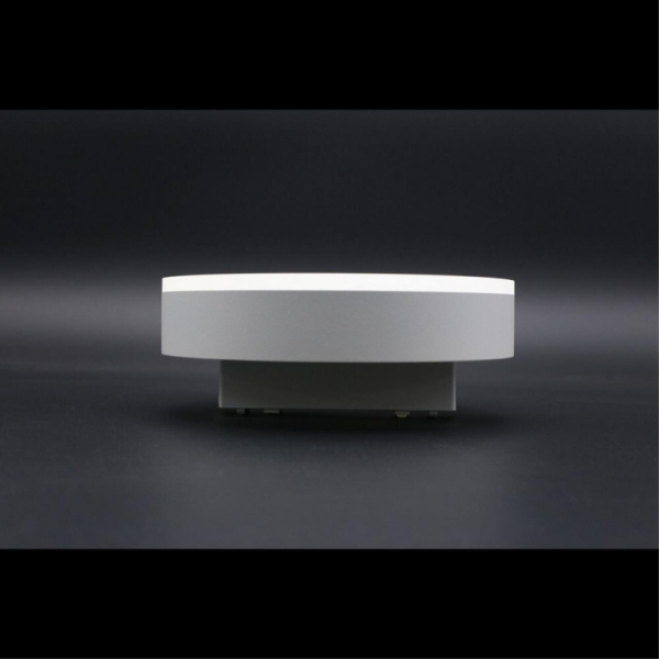 Светильник на шине APLOYT APL.0129.10.18