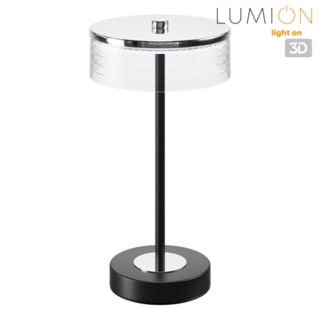 Настольная лампа LUMION 8203/1TL