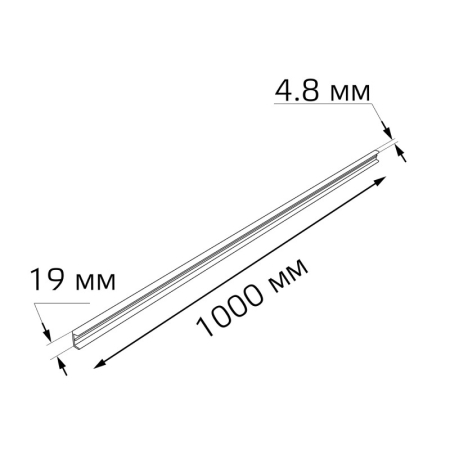 Экран для шинопровода Gauss TR145