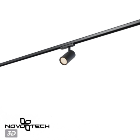 Светильник на шине Novotech 359580