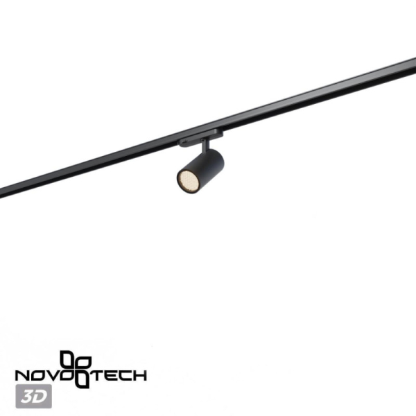 Светильник на шине Novotech 359580