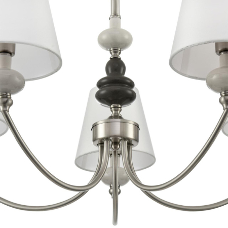 Подвесная люстра LUMION 8283/5