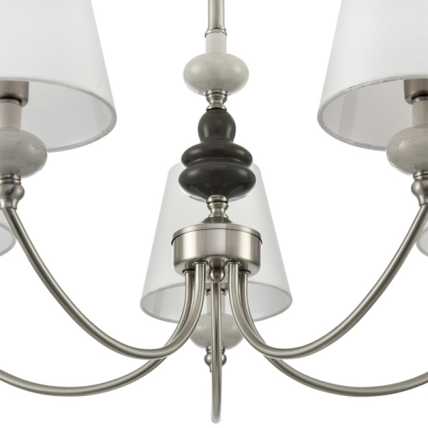 Подвесная люстра LUMION 8283/5