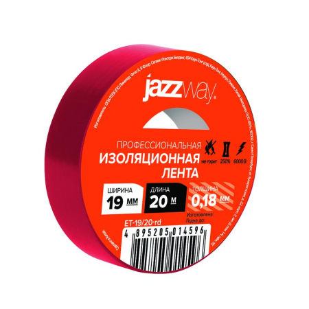 Изолента ПВХ 19ммх20м красн. JazzWay 5014596