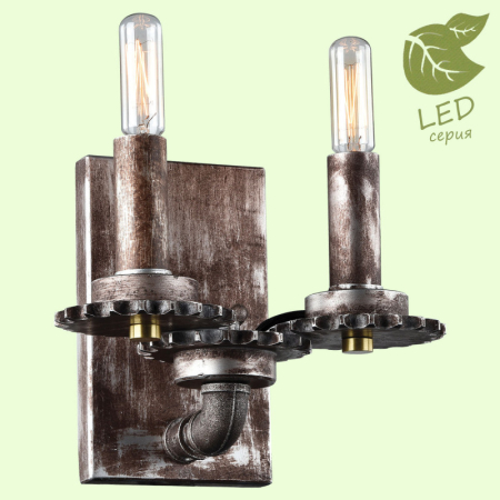 Бра Lussole GRLSP-9104