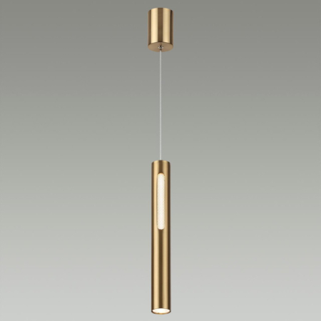 Подвесной светильник Odeon Light 6644/7L