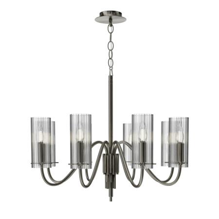 Подвесная люстра ST-Luce SL2005.103.08