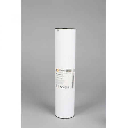 Подвесной светильник Omnilux OML-84306-05