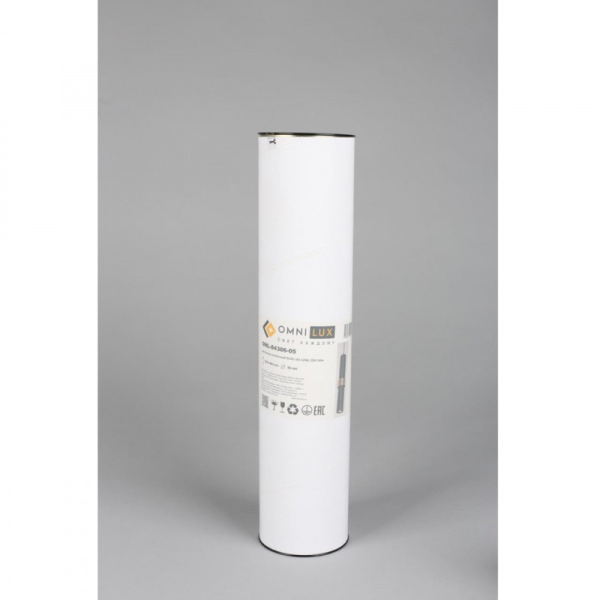 Подвесной светильник Omnilux OML-84306-05