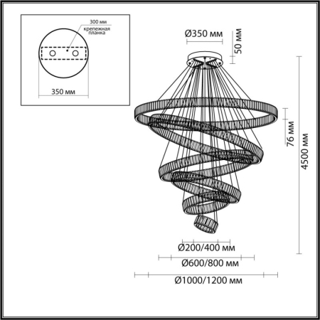 Каскадная люстра Odeon Light 5015/260L