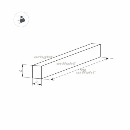 Шинопровод Arlight 028071(1)