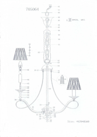 Подвесная люстра Lightstar 705064