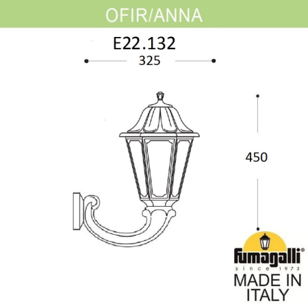 Светильник настенный Fumagalli E22.132.000.WYF1R