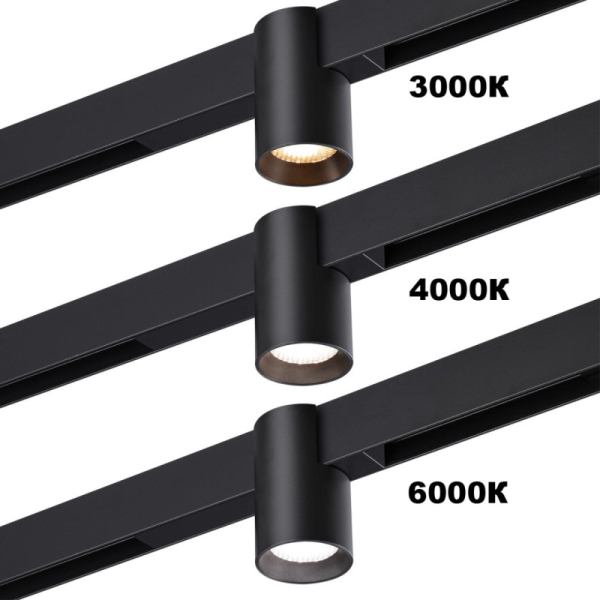 Светильник на шине Novotech 359955