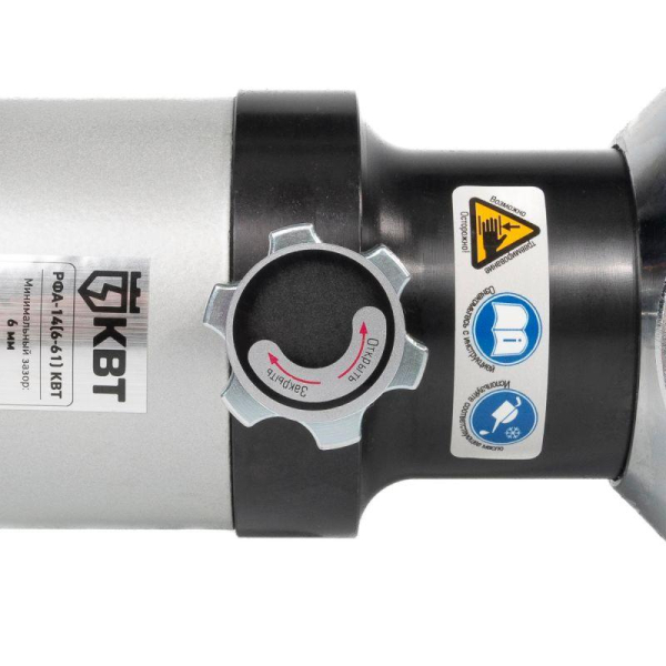 Разгонщик фланцев автономный РФА-14 (6-61) КВТ 87719