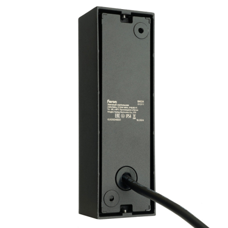 Светильник настенный Feron 51311