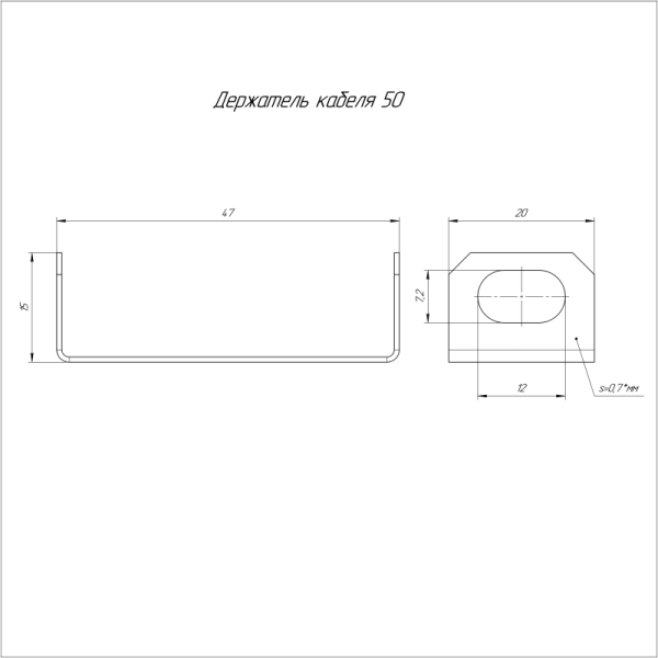 Держатель кабеля 50 Промрукав PR16.1037