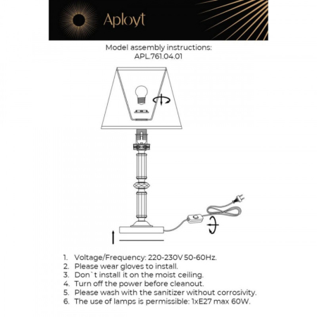 Настольная лампа APLOYT APL.761.04.01