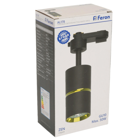 Светильник на шине Feron 48703