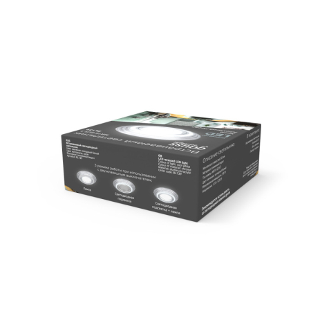 Встраиваемый светильник Gauss BL139