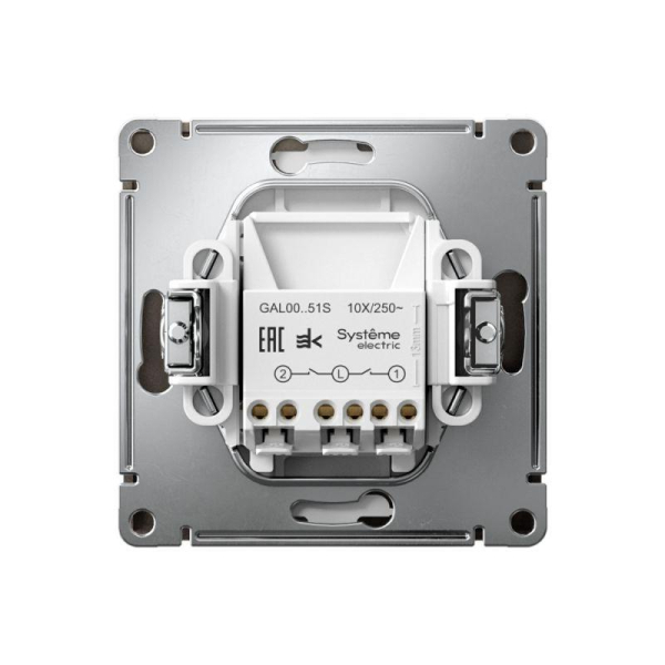 Выключатель 2-кл. ArtGallery 10AX быстрозажим. клем. механизм мокко SE GAL000651S