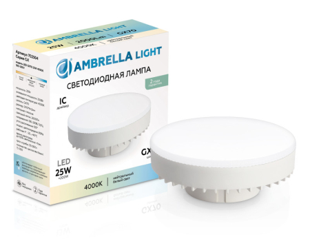Светодиодная лампа Ambrella Light 702504