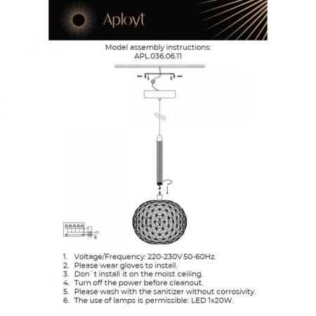 Подвесной светильник APLOYT APL.036.06.11