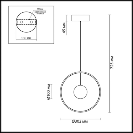 Подвесной светильник Odeon Light 4031/21LA