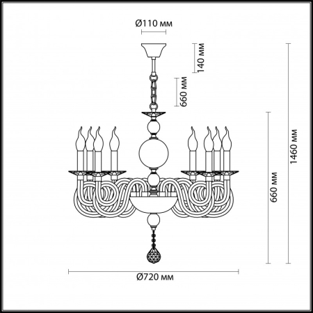 Подвесная люстра Odeon Light 4601/8