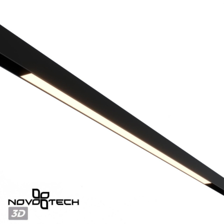 Светильник на шине Novotech 359942