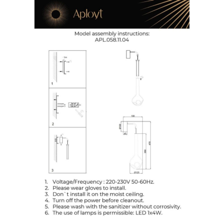 Бра APLOYT APL.058.11.04