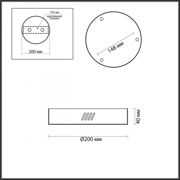 База накладная Odeon Light 3885/3LG