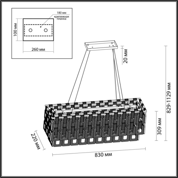 Каскадная люстра Odeon Light 4989/10