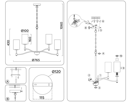 Подвесная люстра Ambrella Light LH56054
