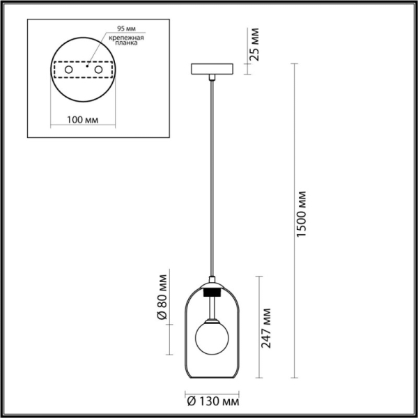 Подвесной светильник Odeon Light 4953/1