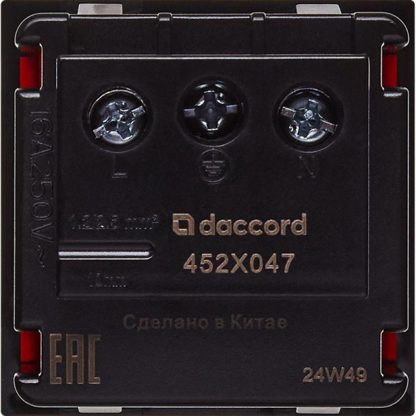 Розетка 2мод. 16А 250В 90град. с заземл. защ. шторки винт. зажимы красн. ИЭК Leg 4525047