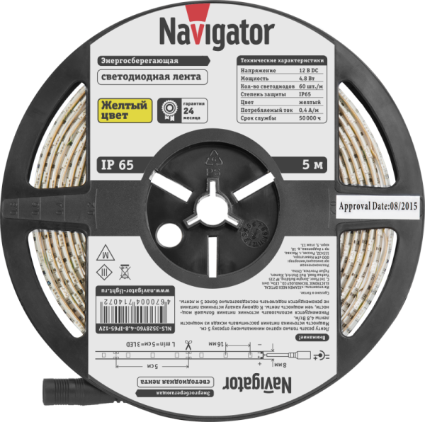 Лента светодиодная 71 407 NLS-3528Y60-4.8 IP65 12B R5 4.8Вт/м (уп.5м) Navigator 71407