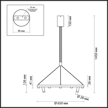 Подвесной светильник Odeon Light 3918/48L