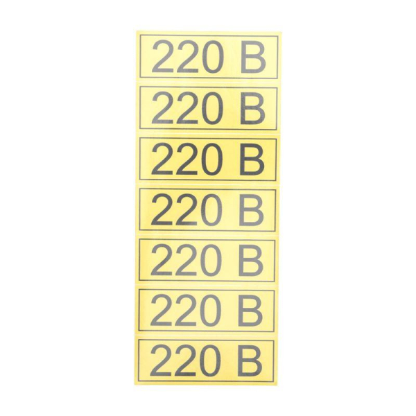 Наклейка знак электробезопасности «220 В» 35х100мм 70 шт. REXANT