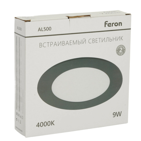 Влагозащищенный светильник Feron 51616