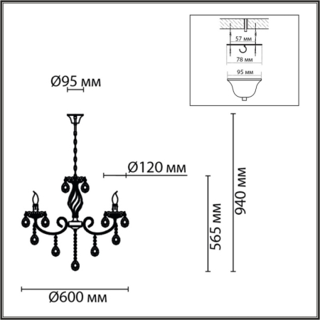 Подвесная люстра LUMION 8190/5