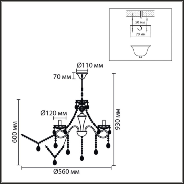Подвесная люстра LUMION 8346/5