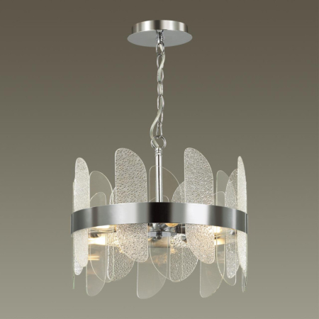 Подвесная люстра LUMION 5271/4