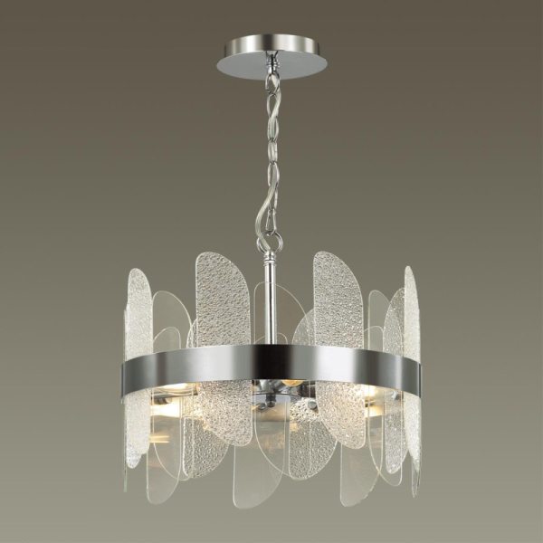 Подвесная люстра LUMION 5271/4