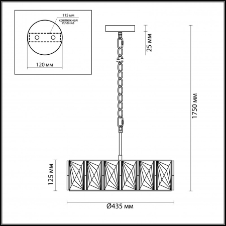 Подвесной светильник Odeon Light 4119/5