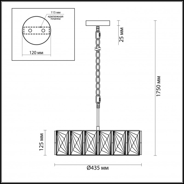 Подвесной светильник Odeon Light 4119/5