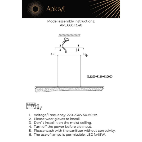 Линейный светильник APLOYT APL.660.13.48