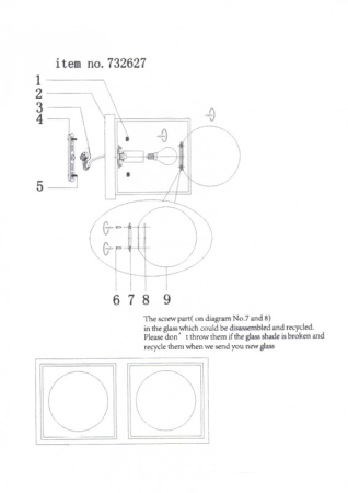 Бра Lightstar 732627