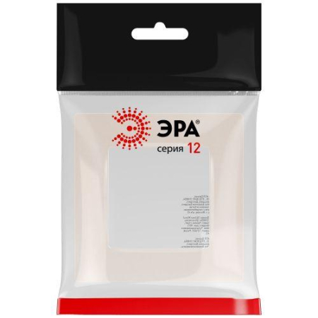 Рамка 1-м 12-5201-15 Классик перламутр. Эра Б0067761