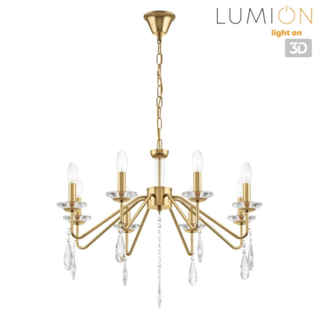 Подвесная люстра LUMION 8319/8
